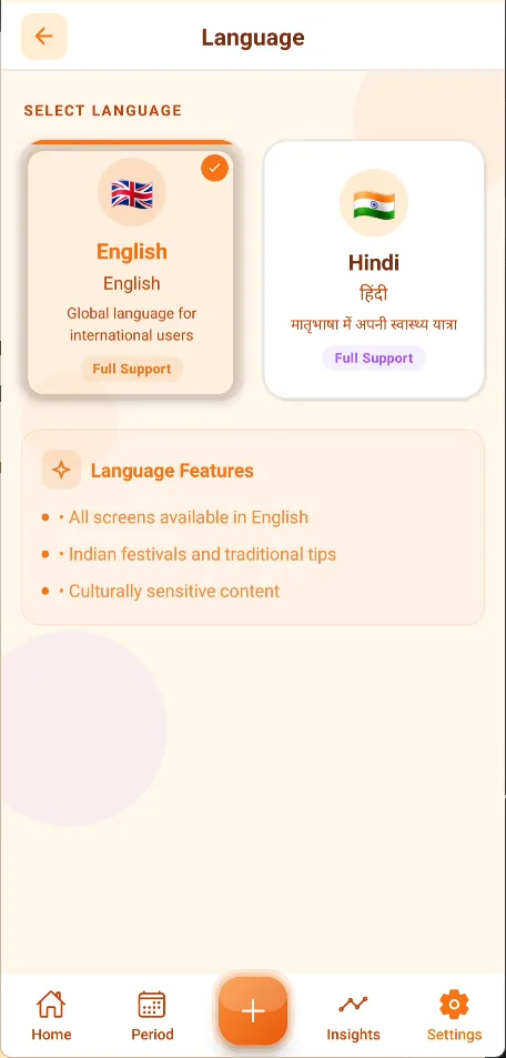 Language selection